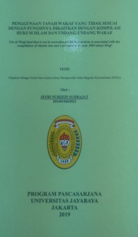 Perlindungan Hukum Terhadap Ahli Waris AkibatAdanya gGugatan Dari Salah Satu Ahli Waris Yang Tidak Disebutkan Dalam Surat Wasiat Terhadap Keterangan Waris Yang Dibuat Oleh Balai Harta Peninggalan