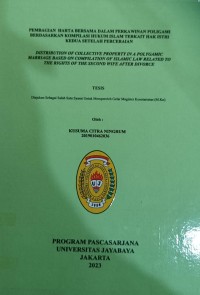 Pembagian Harta Bersama Dalam Perkawinan Poligami Perdasarkan Komlikasi Hukum Islam Terkait Hak Istri Kedua Setelah Perceraian