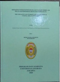 Kepastian Hukum Pengelolaan Tanah Timbul Di Wilayah Pesisir Kabupaten Indramayu