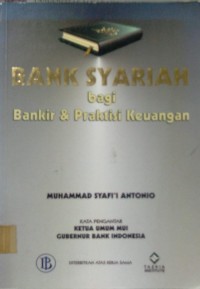 Bank Syariah bagi Bankir & Praktisi Keuangan
