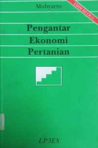 Pengantar Ekonomi Pertanian