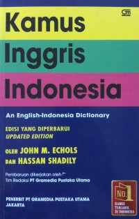 Kamus Inggris Indonesia  edisi yang diperbarui
