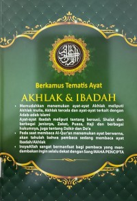 Berkamus tematis Ayat Akhlak & Ibadah